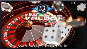 power99 slots ກ່ຽວ​ກັບ tales fairy ແລະ​ນິ​ທານ​